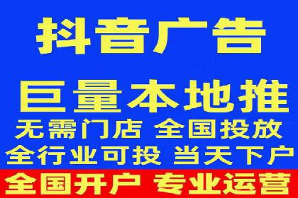 某企业通过百度竞价推广代运营实现业绩大增的秘诀
